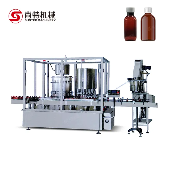 Cough Syrup Filling Bottling Machine