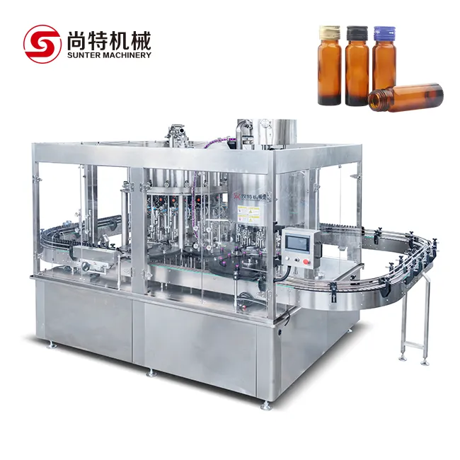 High Speed Oral Liquid Filling Machine